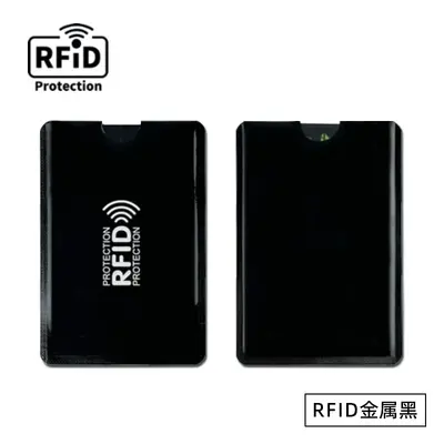 Sınır ötesi nokta lazer anti-manyetik kart tutucu alüminyum folyo kimlik kartı tutucu banka kartı tutucu anti-hırsızlık RFID koruyucu kart tutucu - 8