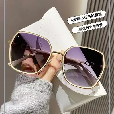 Oversized Metallic Glitter Frame Women's Sunglasses with UV Protection - 5