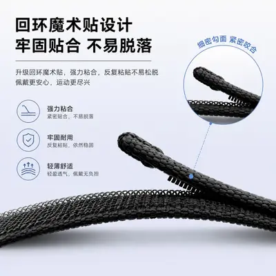 Nylon Loop Strap for Google Fitbit Air