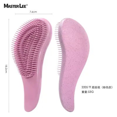MASTER LEE wheat straw silicone shampoo brush massage comb set TT comb softening comb eco-friendly optional - 7