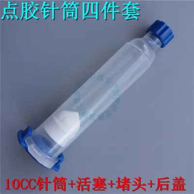 Dispensing Syringe for Thickened Glue, with Dispensing Needle and Tube - 9