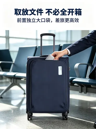 Ultra-Light Oxford Fabric Soft Suitcase with Silent Wheels and Combination Lock - 4