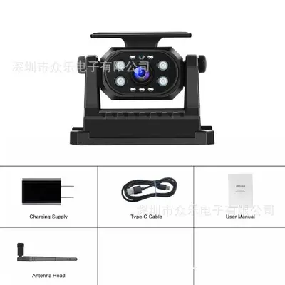 Solar security camera WiFi 3MP, indoor and outdoor - 3