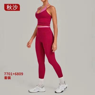 Retro Baskılı Yoga Takımı Sahte İki Parça Kalça Kaldırıcı 7701+6809 - 4