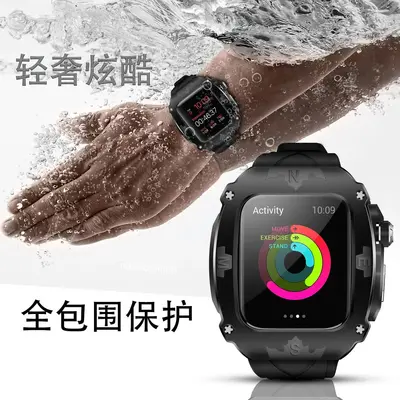 Metal Armor Sports Case for Apple Watch Ultra 10, with Silicone Strap