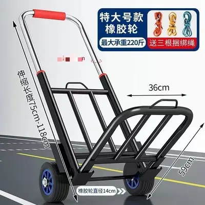 Folding Hand Truck with 200 kg Load Capacity, Heavy-Duty Trolley - 8