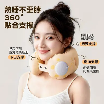 U-shaped Inflatable Neck Pillow with Quick Air Compression - 15 Second Fast Inflation for Sleep, Nap, Travel, Train Rest, and Flight Neck Support Cushion