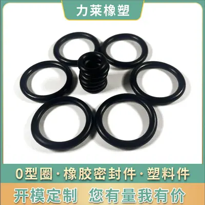 Nitril O-Ring, Tel Çapı 2 mm, Dış Çap 6-50 mm