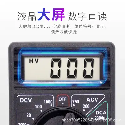 DT830D Cep Tipi Dijital Multimetre Buzzer'lı