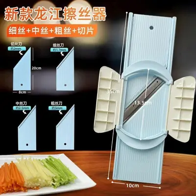Longjiang Commercial Vegetable Slicer Grater Multifunctional Potato Shredder Slicer Cutter Kitchen Tool Shredder Grater