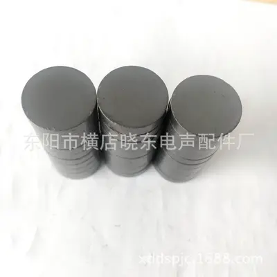 Ferrite Magnet, Special Shape, Black, 15x3 / 15x4 / 15x5 / 15x6 mm