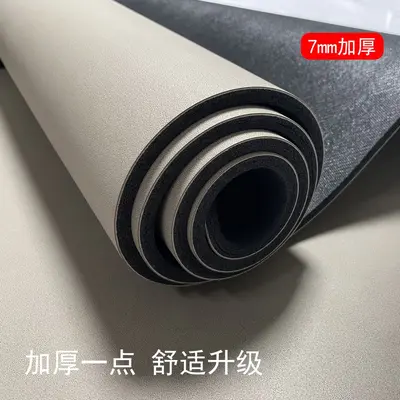 Thick 7mm Matte PU Rubber Yoga Mat, Non-Slip and Shock-Absorbing - 3