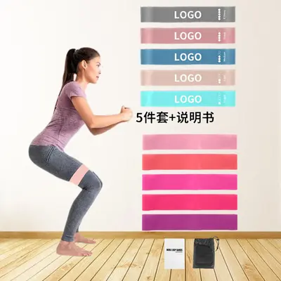 Петлевой эспандер для тренировок Pull Ring Resistance Band Exercise, фитнес-эспандер Pull Ring для тренировок, эспандер Pull Band для дома, эспандер для тренировки ягодиц, эластичная лента для йоги - 3