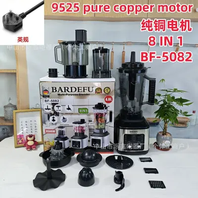 Ice Blender, büyük kapasiteli, granita makinesi, buz kırıcı - 9