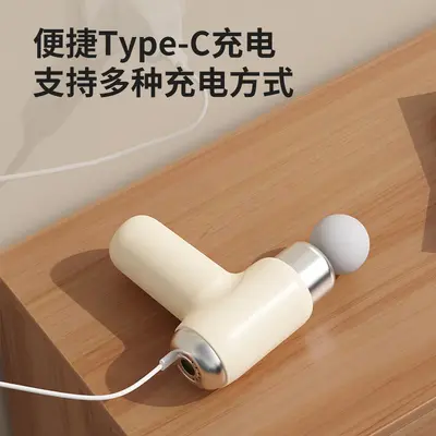 家用筋膜枪便携式充电款放松肌肉电动冲击健身器材小型迷你按摩器 - 4