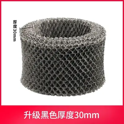 FY2401 Replacement Filter for Philips Humidifier HU4801 HU4803 - 7