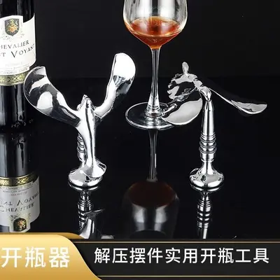 Vogelfigur-Flaschenöffner, balancierender Bieröffner, Tischdeko-Geschenk