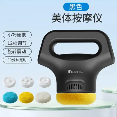 3D massage device, multifunctional, portable fascia gun - 9