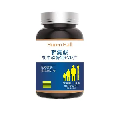 Lisin ve yak kıkırdağı kalsiyum + D vitamini tableti, 54 g, spor beslenme takviyesi - 6
