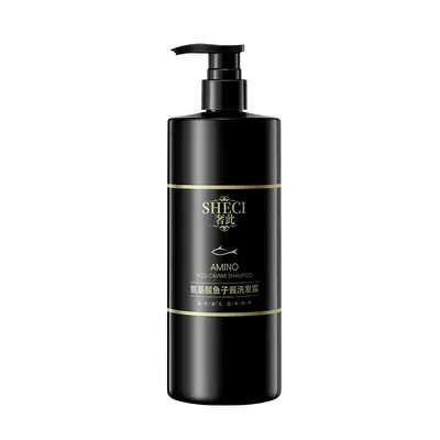 Amino Acid Caviar Shampoo and Hair Mask Set, Volumizing and Oil Control - 6