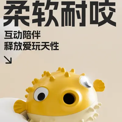 Игрушка для собак, для самостоятельной игры, от скуки, устойчивая к жеванию, зубной мяч-кормушка с пищалкой для мелких и крупных собак, корги, тедди, золотистых ретриверов - 5