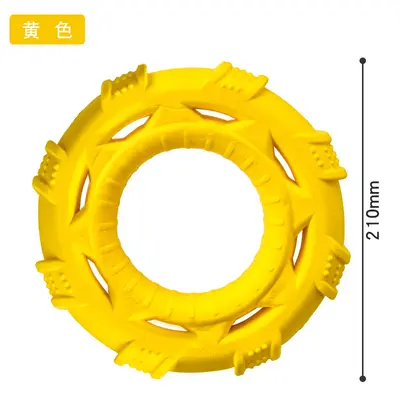 Large Dog Pull Ring Frisbee, TPR Foam, Durable - 7