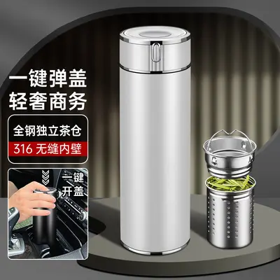 严选保温杯316不锈钢水杯便携杯子定 制礼品杯伴手礼保温杯批发 - 8