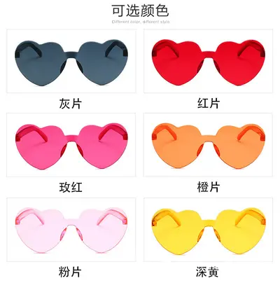2026 Love SUNGLASSES çerçevesiz kalp şeklinde tek parça güneş gözlüğü renkli şeftali kalp tek parça güneş gözlüğü