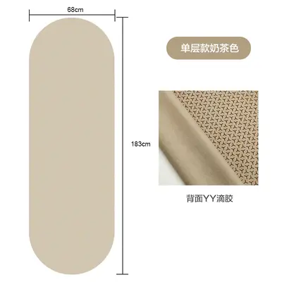 Capsule Yoga Mat, Oval Arch Shape, Non-Slip, Antibacterial, Custom Shape and Logo - 9