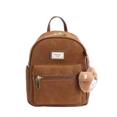 Embossed Fashion Backpack, Large Capacity for Students and Commuting - 12