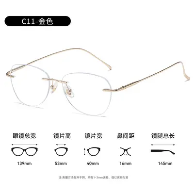 Women's Frameless Pure Titanium Eyeglass Frame, Ultra-Light, Blue Light Blocking, Model 89 - 7