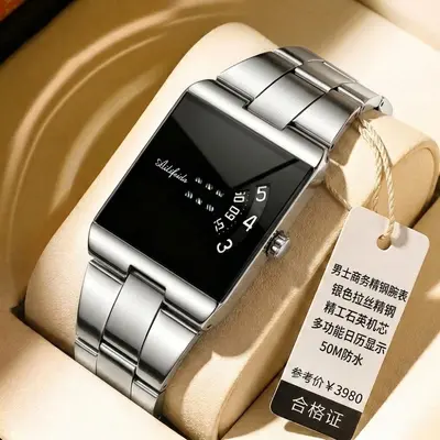 Men's Square Quartz Watch Steel Band Waterproof - 10