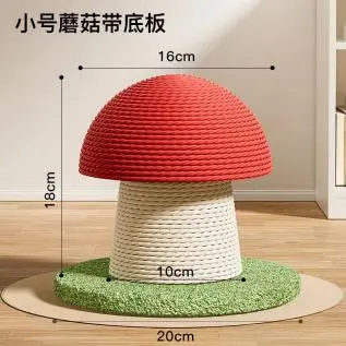 Sisal Vertical Cat Scratching Post with Integrated Scratch Board, Non-Shedding - 12