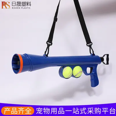 Tennisballwerfer, interaktives Haustierspielzeug