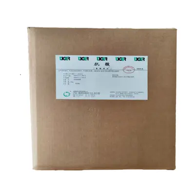 Kreatin Monohidrat Tozu %99.5, Gıda Sınıfı, Anhui Taige - 6