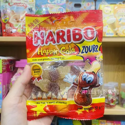 Haribo Sauer-Mix Fruchtgummi 70 g - 6