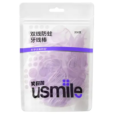 Smile diş ipi yetişkin çift iplik nane taşınabilir çubuk - 10