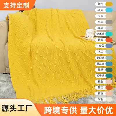 Knitted yarn blanket summer new Scandinavian tassel blanket office bed blanket premium sofa candy blanket - 2