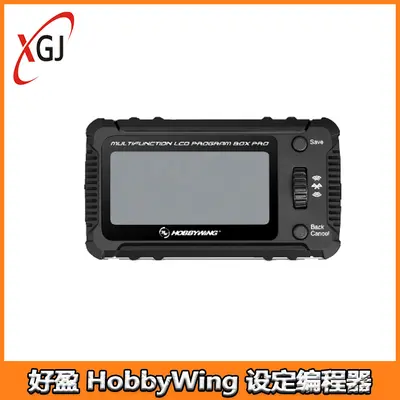 HobbyWing LCD Program Box Pro Programming Box for RC Model ESC