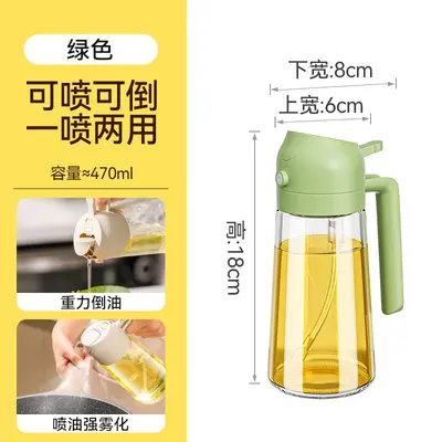 Spray and pouring dual-purpose oil dispenser, leak-proof non-oiling spray bottle, household glass soy sauce and vinegar condiment bottle, atomizing spray bottle, oil bottle - 7