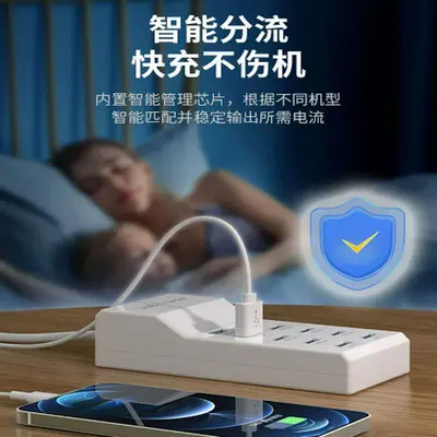 Xiaomi uyumlu çok portlu USB hızlı şarj cihazı