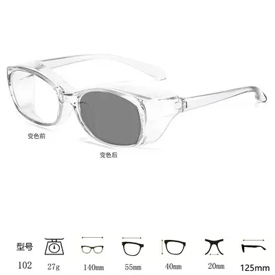 Photochromic Polarized Sunglasses, Anti-UV, Anti-Fog, Anti-Pollen Set