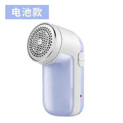 Rechargeable fabric shaver for pilling removal - 7
