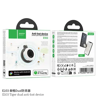 E96A Android Smart-GPS-Tracker für Haustiere und Fahrzeuge - 11