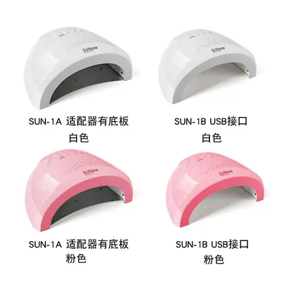 Sunone tırnak lambası 48W LED, USB şarjlı
