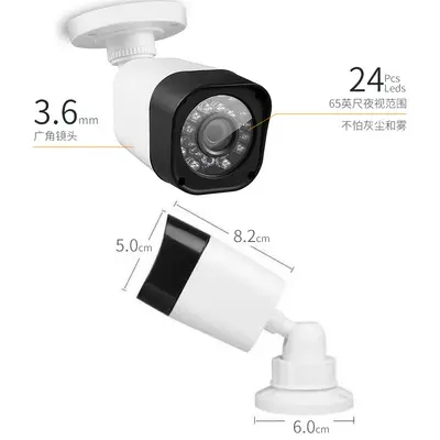 Gözetim seti CCTV kamera fabrikası AHD KIT kamera 4 yönlü 8 yönlü güvenlik kamera seti