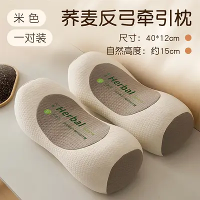 荞麦枕头颈椎专用护颈枕睡眠成人家用硬枕芯圆柱荞麦反弓牵引枕 - 9