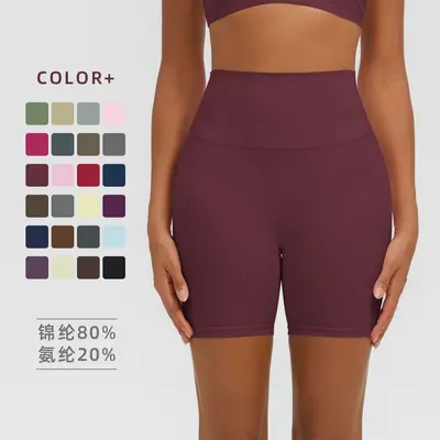 Slim-Fit Thin Breathable Yoga Shorts, Three-Quarter Length Sports Wear
