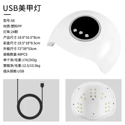 USB LED tırnak lambası, taşınabilir, ev kullanımı - 11