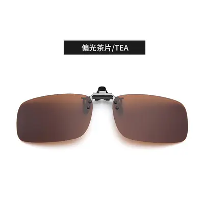 Metal Square Frame Polarized Clip-On Sunglasses, Day and Night, Flip-Up - 10